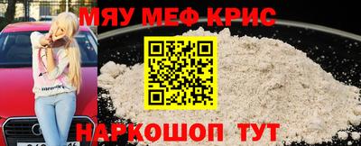 a pvp Бугуруслан