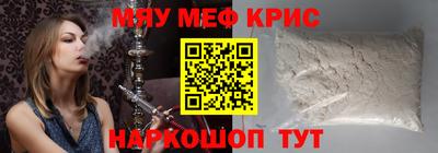 дистиллят марихуана Будённовск