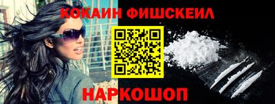 a pvp Бугуруслан