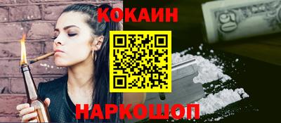 дистиллят марихуана Будённовск