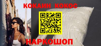 дистиллят марихуана Будённовск