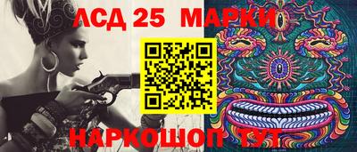 a pvp Бугуруслан