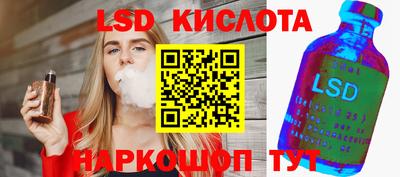 a pvp Бугуруслан