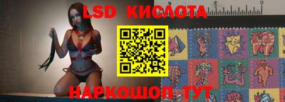 дистиллят марихуана Будённовск