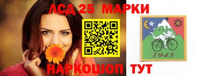дистиллят марихуана Будённовск