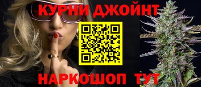дистиллят марихуана Будённовск