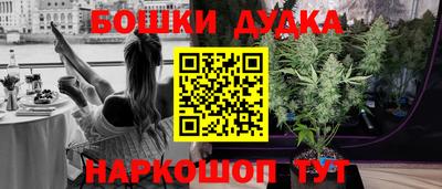 дмт Бузулук