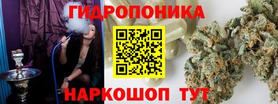 a pvp Бугуруслан