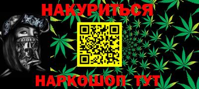 дмт Бузулук