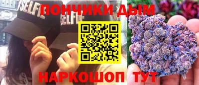 дистиллят марихуана Будённовск