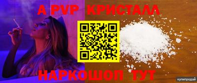 дмт Бузулук