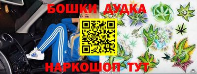 a pvp Бугуруслан