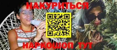 метадон Кимры