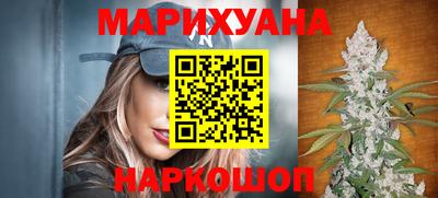 дмт Бузулук