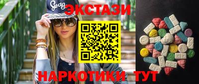 a pvp Бугуруслан