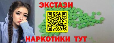 a pvp Бугуруслан
