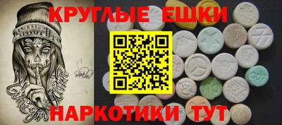 дмт Бузулук