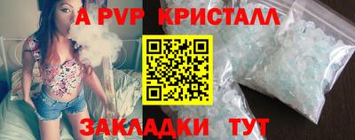 дистиллят марихуана Будённовск