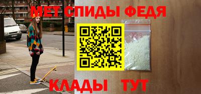 дмт Бузулук