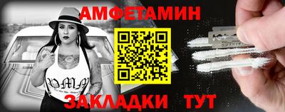 гидропоника Кинель