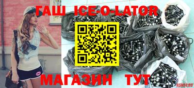 дмт Бузулук