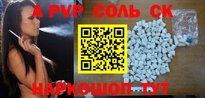 дмт Бузулук
