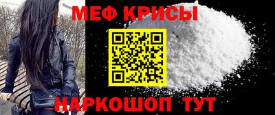 дмт Бузулук