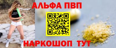 дистиллят марихуана Будённовск