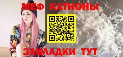 дмт Бузулук