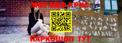 дмт Бузулук