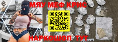 дмт Бузулук
