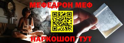 дистиллят марихуана Будённовск